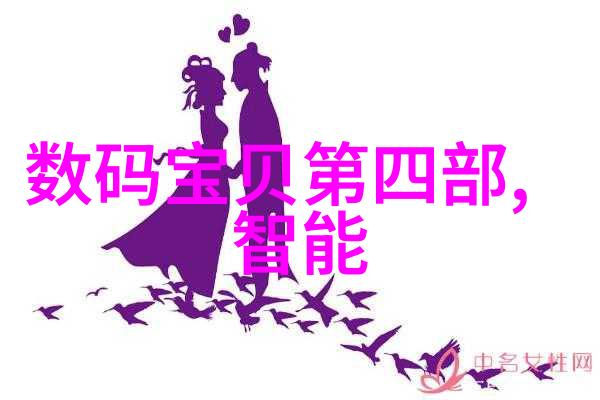 机器之心知乎上的AI谜团